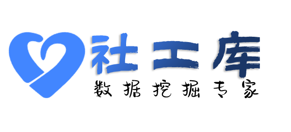 同案人查老公炮友